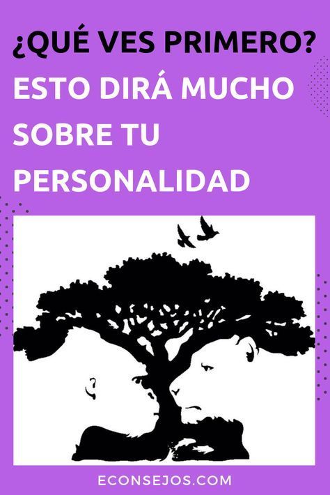 ¿Qué ves primero?
#JuntosPorLaPatria
