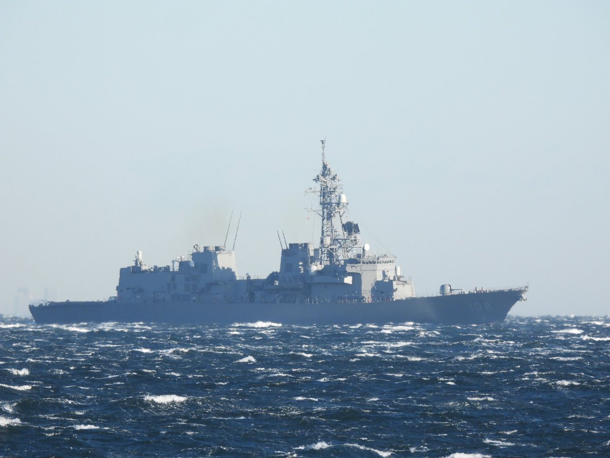 WarshipCam's tweet photo. Japanese Maritime Self-Defense Force Murasame-class destroyer JS Akebono (DD 108) leaving Yokosuka, Japan - January 10, 2023 #jsakebono #dd108
SRC: TW-@MICHIYAM https://t.co/9zjF1IZ5UE