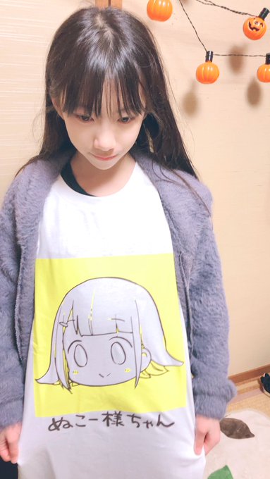 Twitterのコスプレ画像41