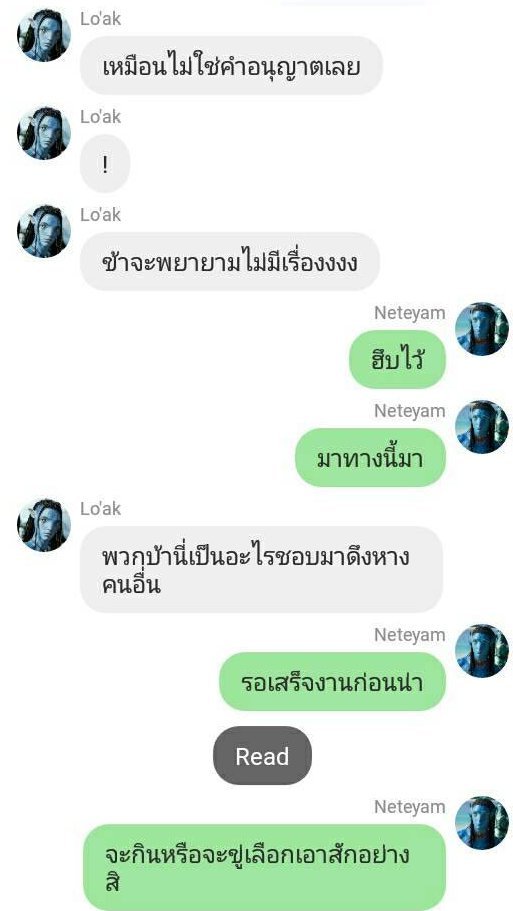 AtitaYZ's tweet photo. เพราะน้องแงวมันน่าเอ็นดูยังไงล่ะ!!!
fa fanfic : https://t.co/952cLWGvss
#แมวป่าหมาน้ำ #Loak #Rotxo #Rotlo https://t.co/HznBYu3dsN