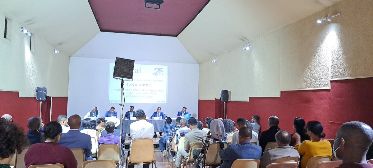 Capital on Twitter "Capital25 Amare Aregawi said that printing costs