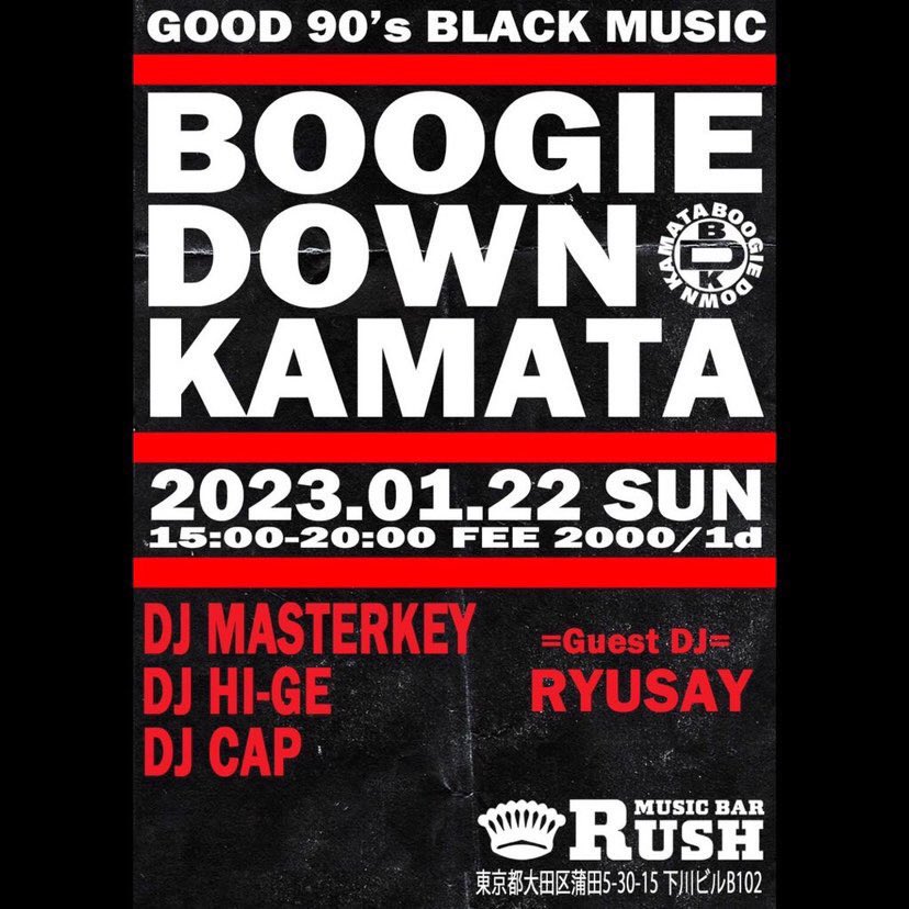 RYUSAY_official's tweet photo. 出演させていただきます🎧🔥✨
#RYUSAY #dj
#小学生dj
#kidsartist
#蒲田
#RUSH https://t.co/9SWDlghPuF