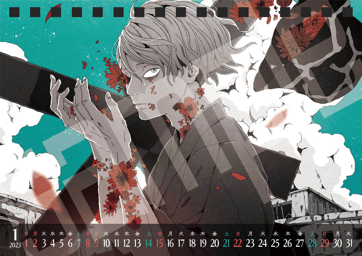 早い者勝ち 劇場版 空の境界 限定セット 色紙 カレンダー 前売り券 未使用 Amazon | 2025年 鬼滅の刃 ミニ 壁掛け カレンダー | 輸入版