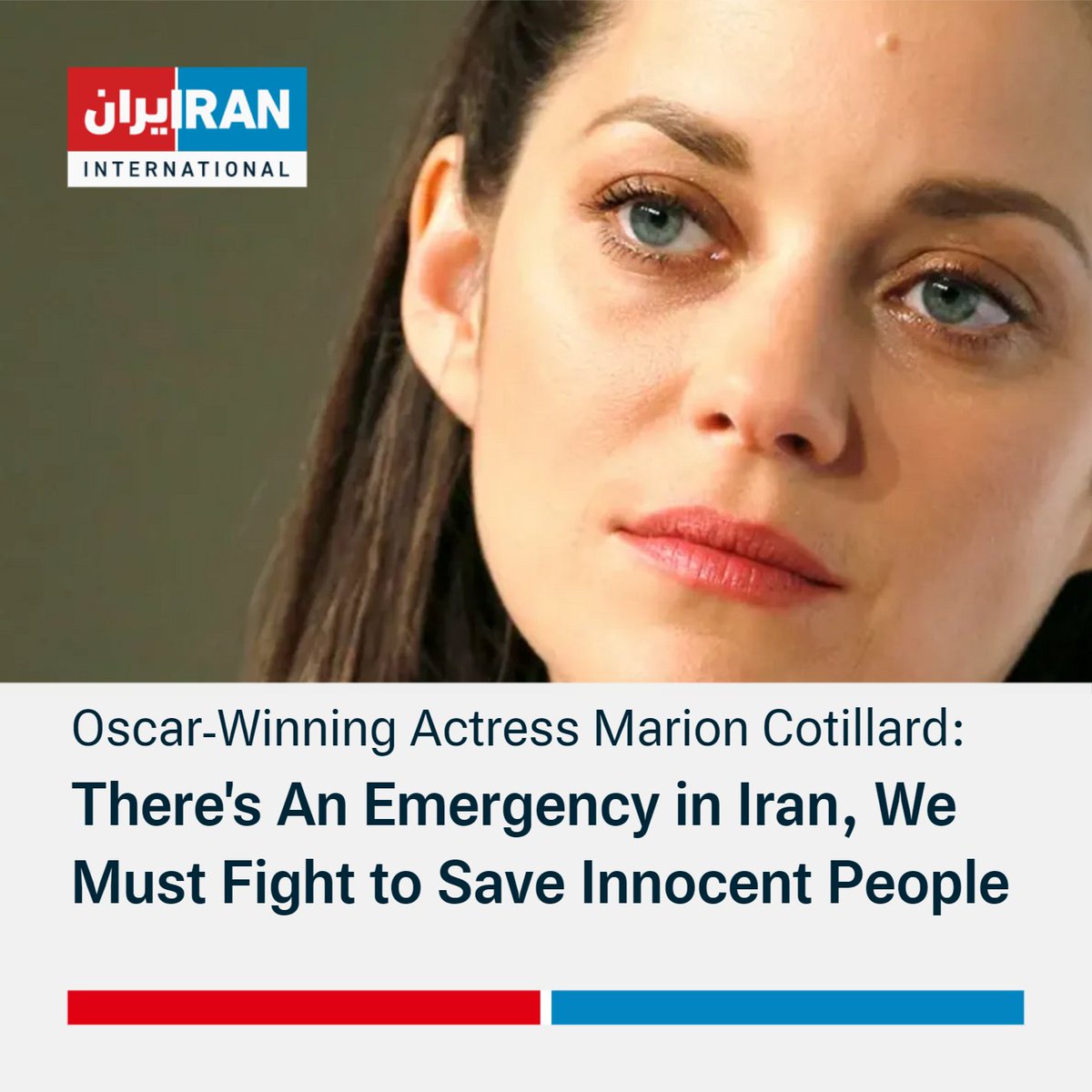 Iran International English tweet media