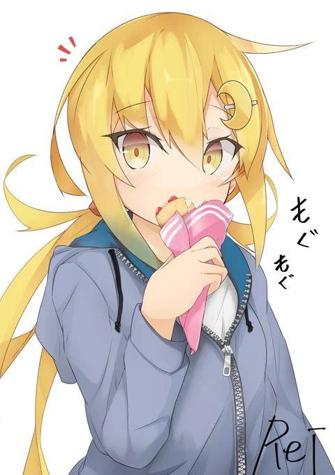 皐月ちゃんとお出かけ( ='꒳​`)= 