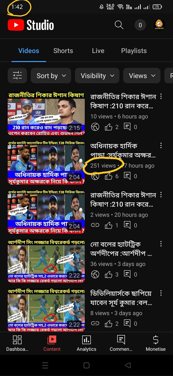 Subham Mondal tweet media