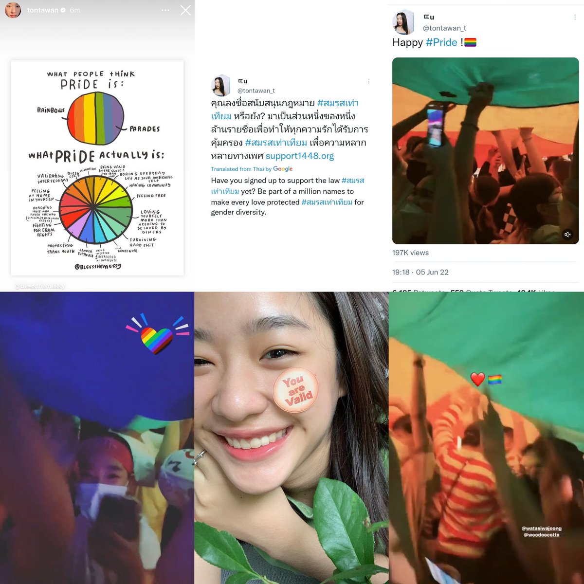 daily reminder that tontawan tantivejakul is really an amazing person. she's always stand up for herself, so brave and loud speaking about women empowerment, lgbtq+community, and telling us for always loving ourself first. 💗