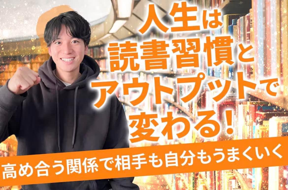 603_rt's tweet photo. 大学、大学院通して6年間を共にした
同期が自分の本を出版するために
クラファンを開始しました！

自分の夢とか目標に向かって突っ走れる同期の存在はとても大きいです。
(負けてられないって感じでね)

ぜひ応援、ご支援よろしくお願いします🔥

https://t.co/5q9PxgQlHw https://t.co/4esUKQgnvr