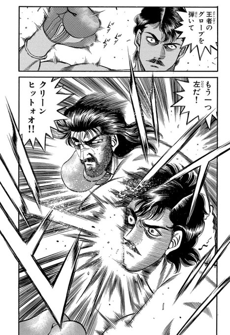 リカルドに当たり前みたいに当てるもんな を含むマンガ一覧 いいね順 ツイコミ 仮 リカルドに当たり前みたいに当てるもんな を含むマンガ一覧 いいね順 ツイコミ 仮