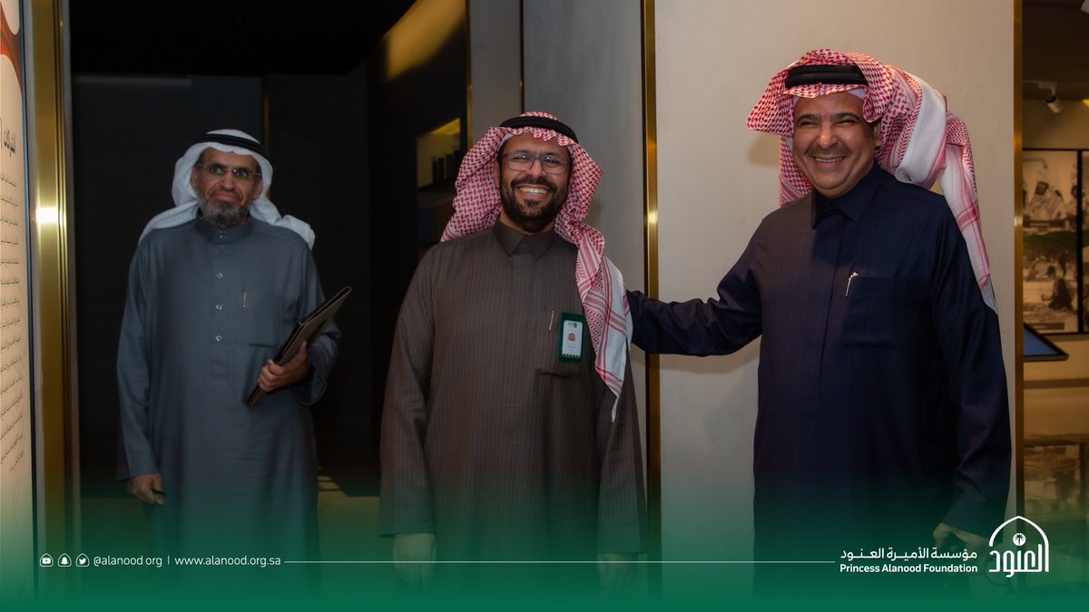 AlanoodOrg's tweet image. سعدنا بزيارة تشريفية من سعادة ممثلي الهيئة العامة للأوقاف م. عبدالرحمن الناصر نائب المحافظ للتخطيط والتطوير و أ. محمد الفهيد مستشار النائب واطلاعهم على جهود #مؤسسة_العنود في الأوقاف.