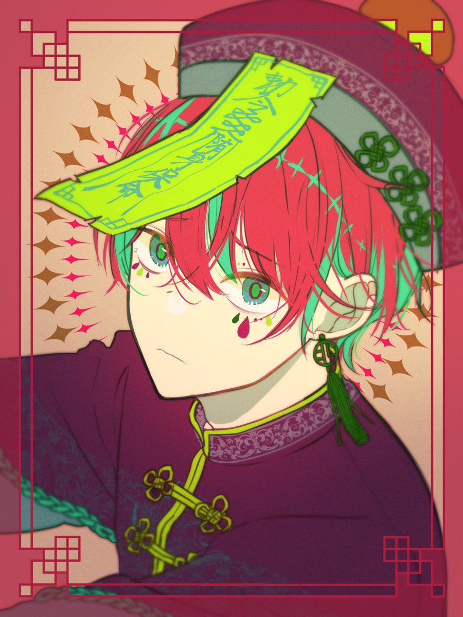 1boy male focus solo green hair hat chinese clothes jewelry  illustration images