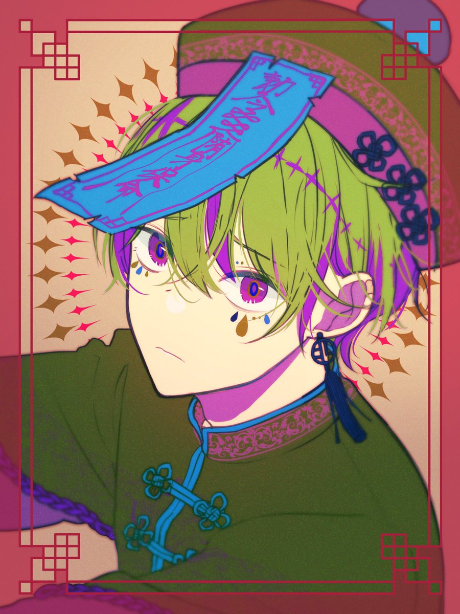 1boy male focus solo green hair hat chinese clothes jewelry  illustration images