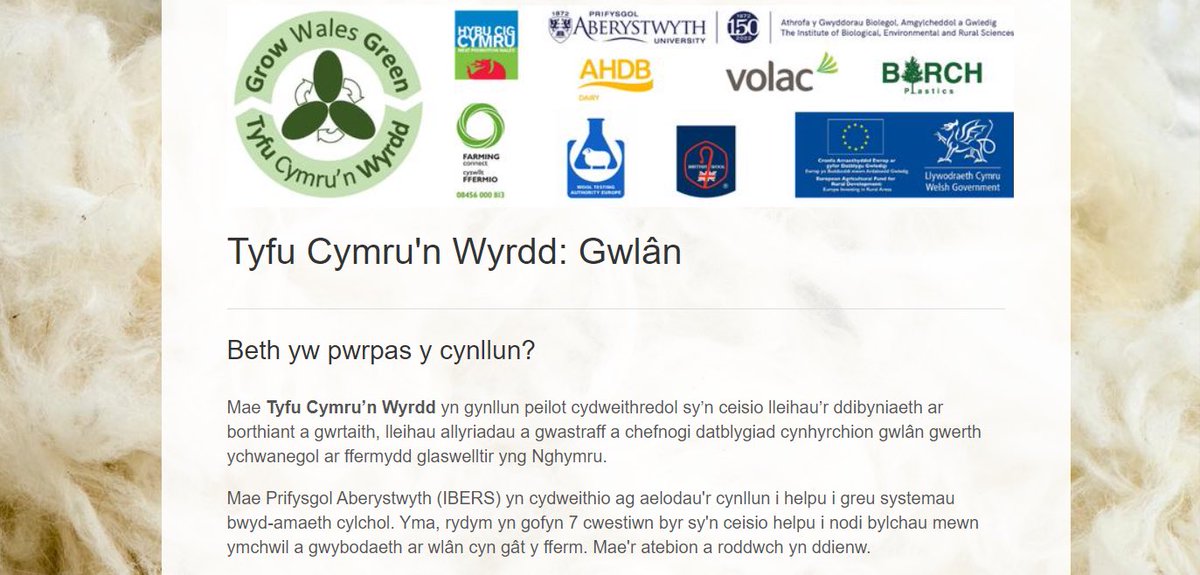 Dweud eich dweud am wlân !
 
Cymrwch ran mewn arolwg byr i adnabod bylchau mewn ymchwil a gwybodaeth gwlân cyn giât y fferm.
 
Cliciwch 👇 i gymryd rhan
bit.ly/GWGgwlan

<a href="/BritishWoolFarm/">British Wool Farm</a>
<a href="/FarmingConnect/">Farming Connect</a>
<a href="/HybuCigCymru/">HCC</a>
<a href="/AHDB_Dairy/">AHDB Dairy</a>
<a href="/GwlanMM/">Gwnaed â Gwlân / Made With Wool</a>
<a href="/ibers_aber/">IBERS - Aber</a>