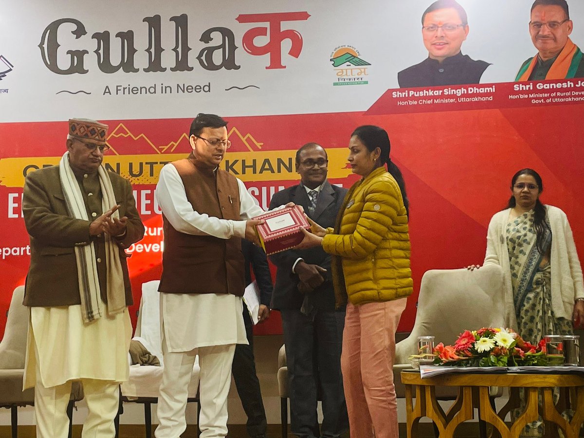 basava_ias's tweet photo. #Gullak - Uttarakhand Gramin Entrepreneurship Summit 2023 has set an example today in #Uttarakhand. The entrepreneurs have got investments worth 1.25 cr and a few have been given grants of total 5.2 lakhs 
#RuralDevelopment https://t.co/lupEtKGy8H
