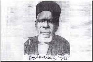 Abdulwahabethi1's tweet photo. هؤلاء علماؤنا ونفتخر
جيرن أحمد مختار ساخو القاضي رحمة الله عليه 
جيرن محمد بوكر كان رحمة الله عليه
جيرن أحمد نين با رحمة الله عليه
جيرن صمبا اتيام رحمة الله عليه
#نواكشوط عاصمة الثقافة الإسلامية https://t.co/bLV1MvPA37
