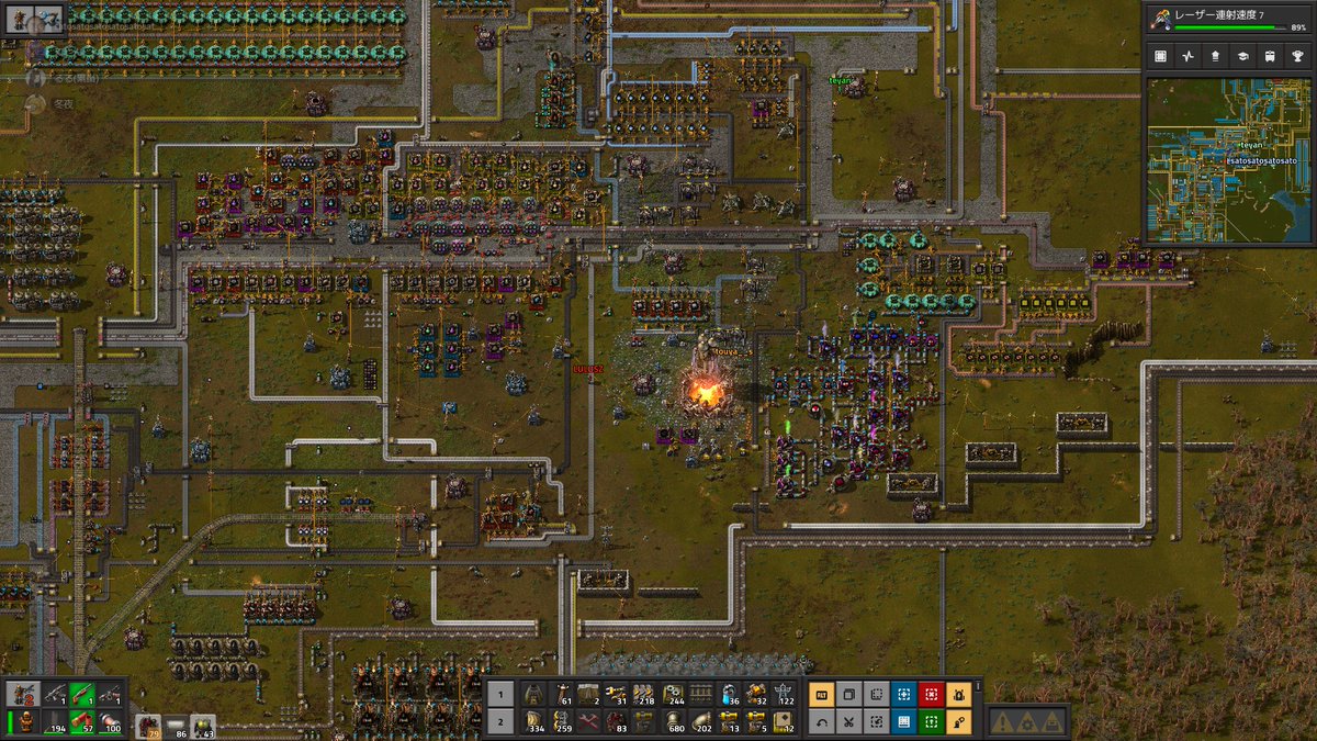 merucurius's tweet photo. #factorio
#BobsMod
4人マルチでロケット打ち上げ完了!
時間は39時間51分でした。
お疲れ様でした!
実時間だと半月遊んでた気がしますね https://t.co/3oXSYWUPzR