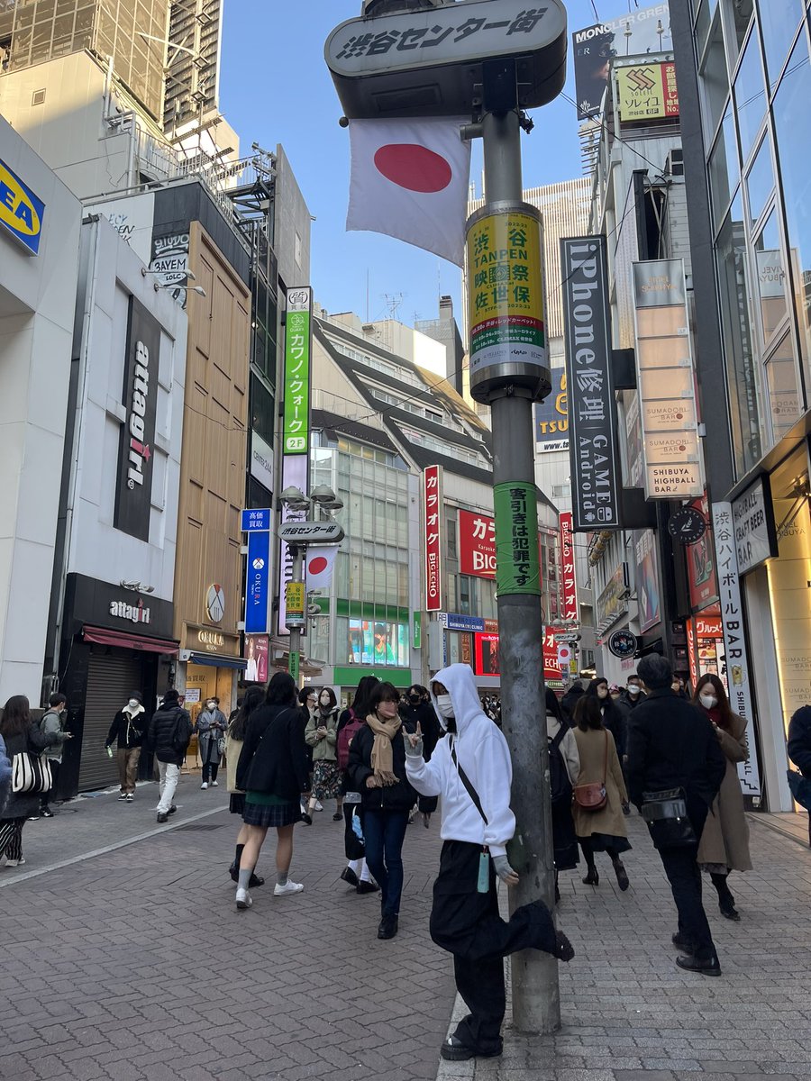 hannahhbbahng's tweet photo. shenanigans in tokyo 😏🤟 https://t.co/cw8JVPB4x6