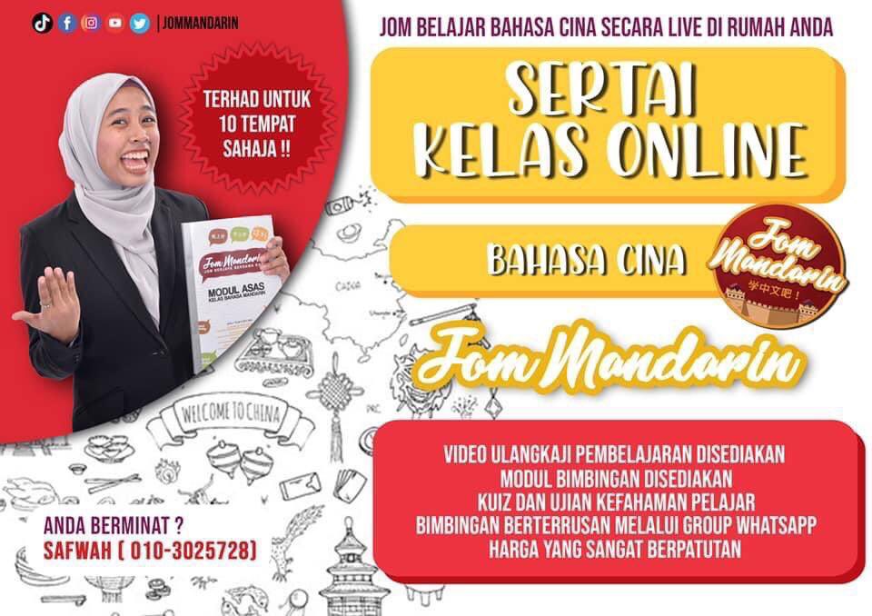 Jom Sertai Kelas Asas Bahasa Cina Jom Mandarin 🙋🏻‍♀️

Kami mudahkan pembelajaran Bahasa Cina anda terus Live ke rumah bersama anda!

Butiran Kelas 👇🏻
 
Kelas Bermula : 14 Januari 2023
Hari    : Sabtu
Jam   : 8:30 malam - 10:30 malam

KLIK NOMBOR DIBAWAH 😊

wa.me/60103025728