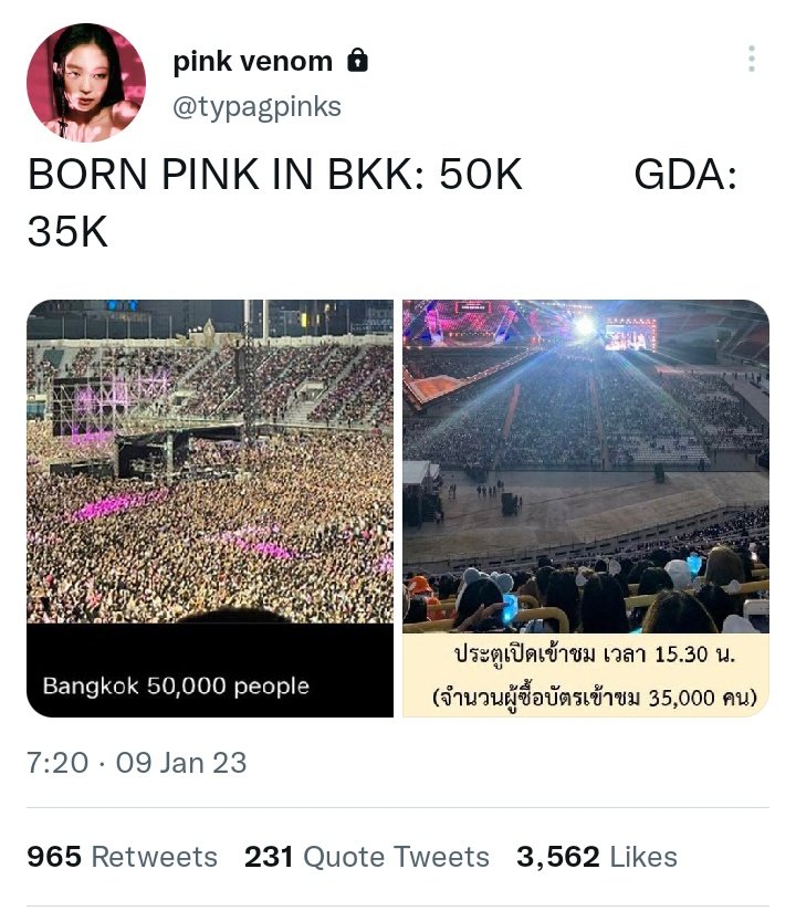 มันล็อคแอคละ กุแคปทันอเมริกาโน่จ้า