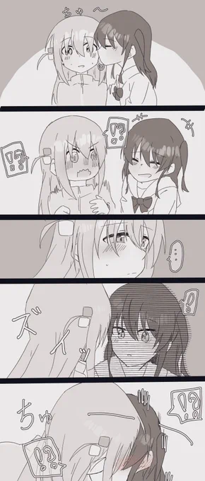 仕返しのぼ喜多 