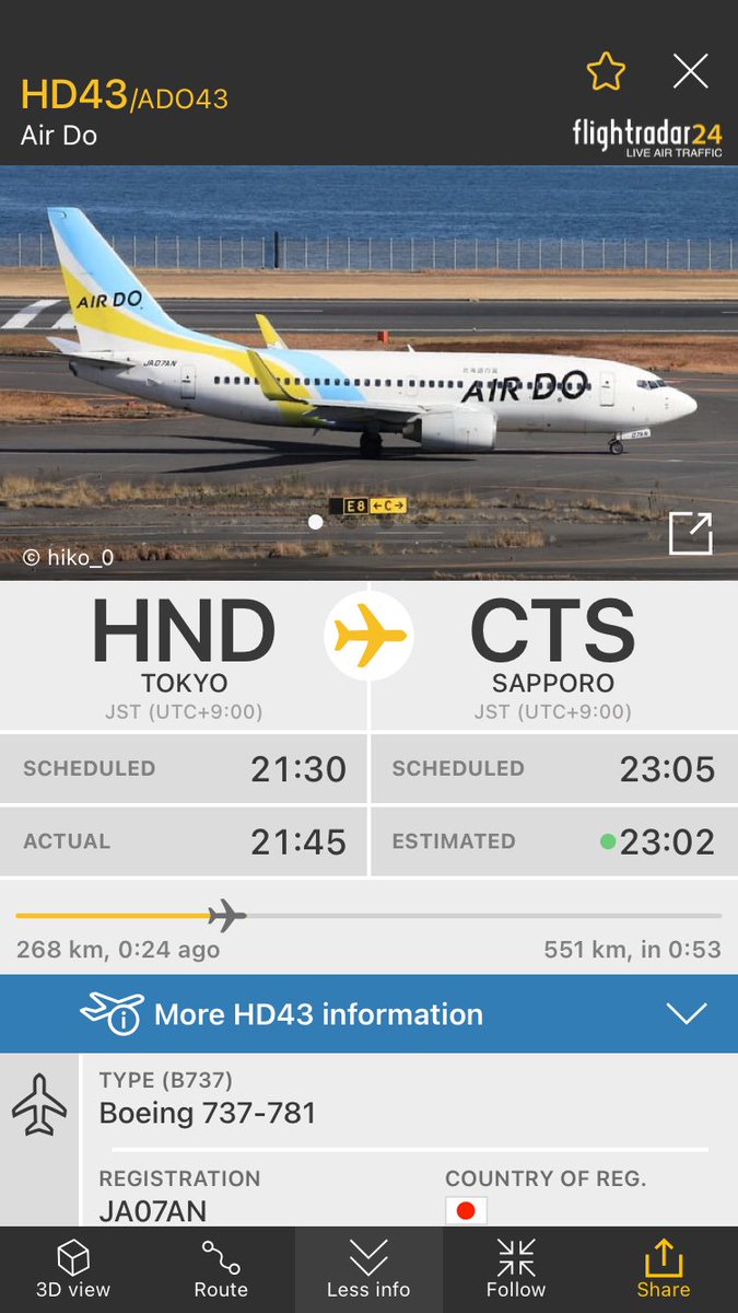 1枚追加

Flight HD43 from Tokyo to Sapporo
fr24.com/ADO43/2ece39d2