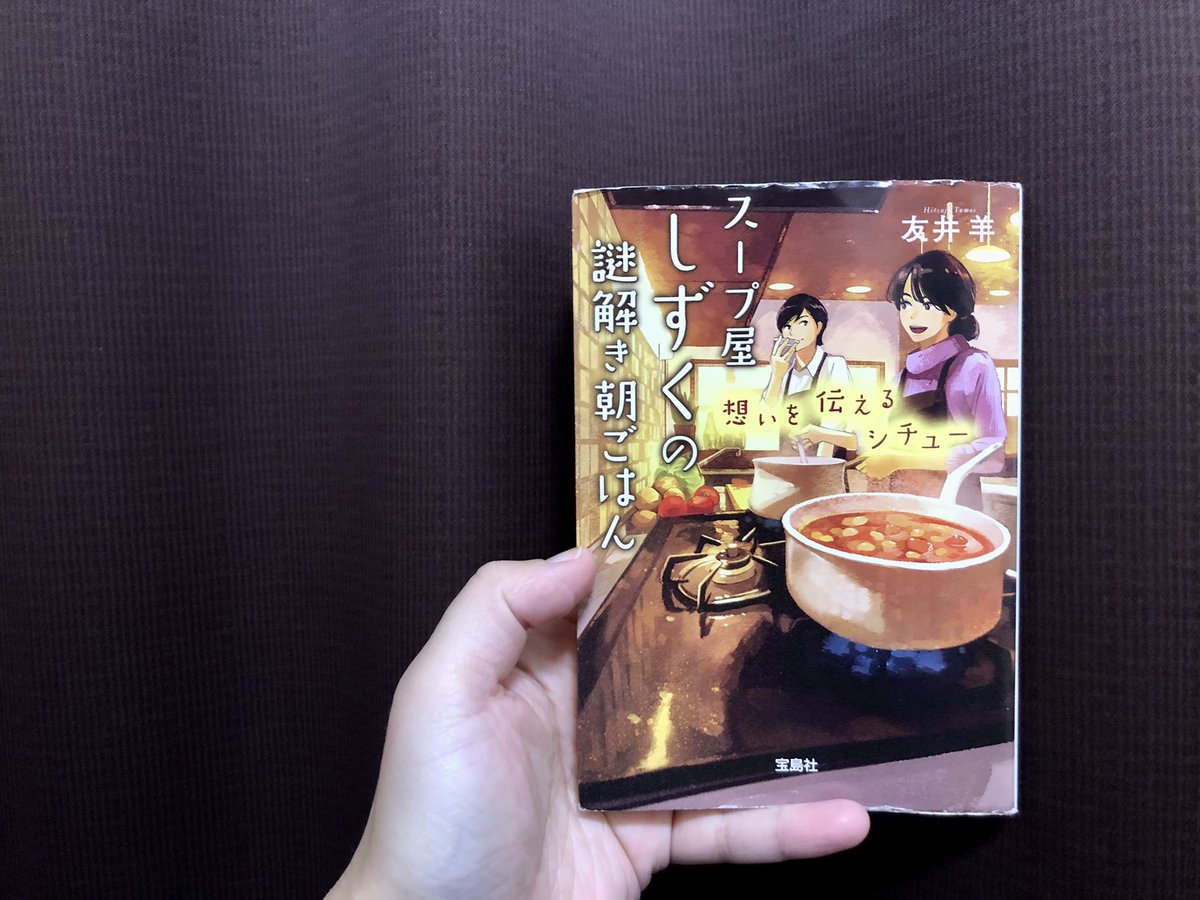 僕はたんぽぽ Mskngtps2 Twitter