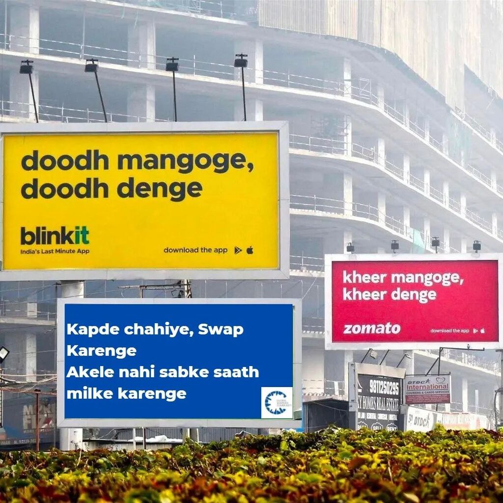 Move one step towards swapping it's not to late to adapt any practice that's good to environment .💚

Take a time from your busy schedule and come along with your friends and family.💙

Guidelines and other details.
Link in bio
Register yourself 🌼

#zo… instagr.am/p/CnPExK2Bvqo/