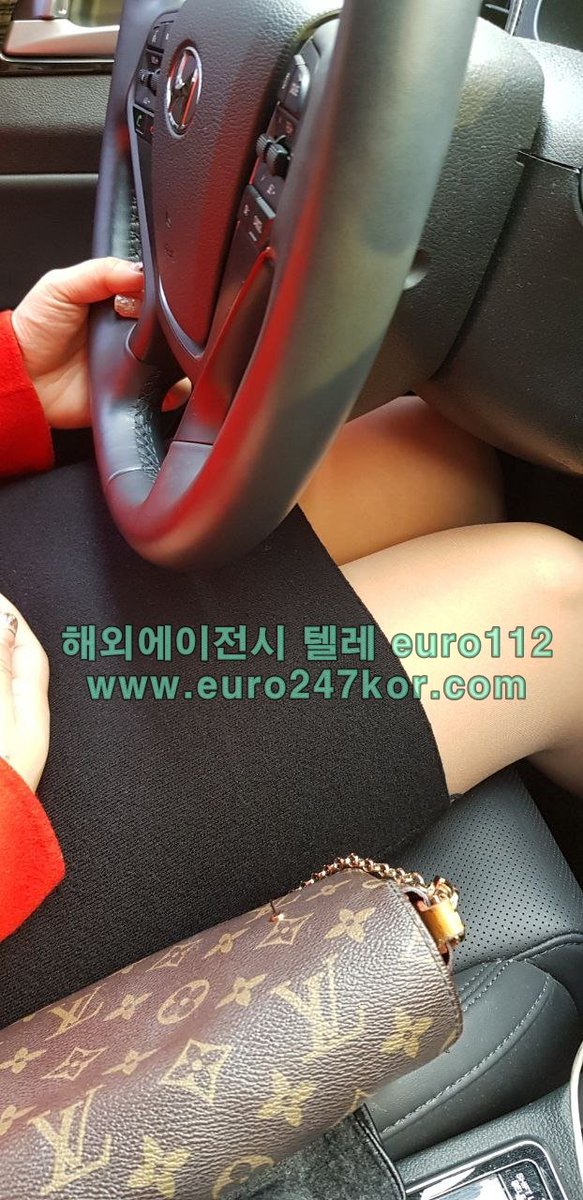 euro247ko's tweet photo. https://t.co/TCXasxPbGY

#초대남 #부커만남 #에볼 #피나클 #에볼루션카지노 #wbc #아시안커넥트  #와이프애인
#스보벳 #텐벳 #해외스포츠 #비플 #해외에이전시순위 #ibc
#에볼코리아 #해외에이전시 #kbc #라이트닝 #해외놀이터
#해외배팅사이트 #동탄맘 #초대남인증 #동탄미시 #오즈킹 #맥스벳 https://t.co/L4z9rOWMGY