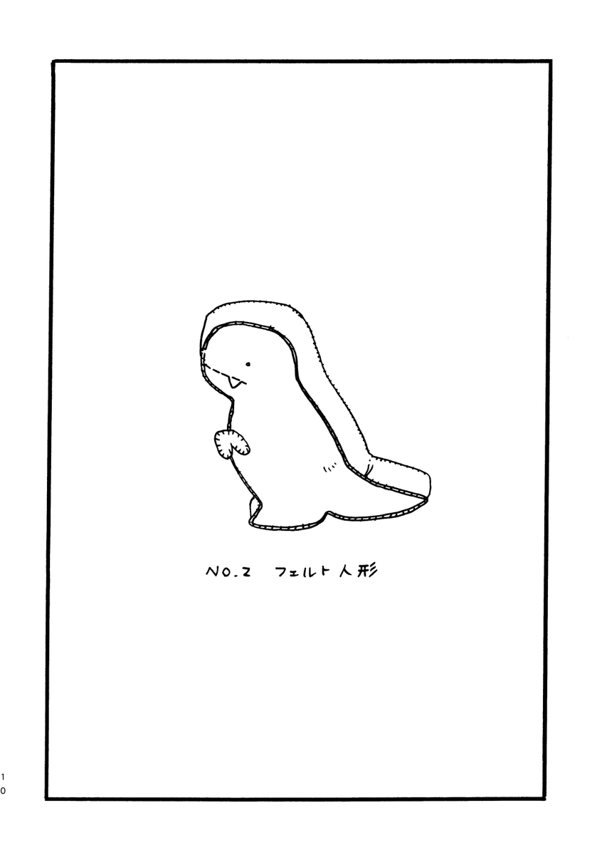(4/8) 