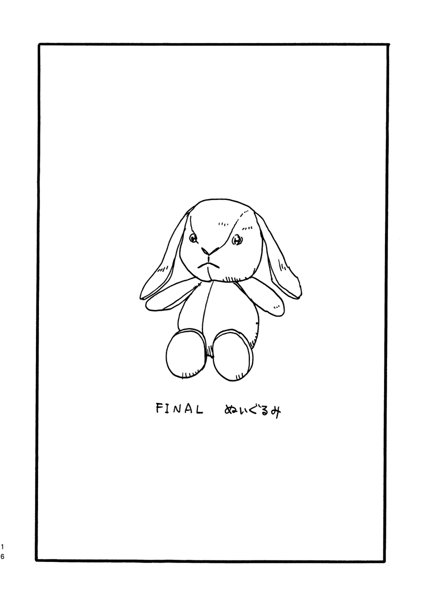 (5/8) 