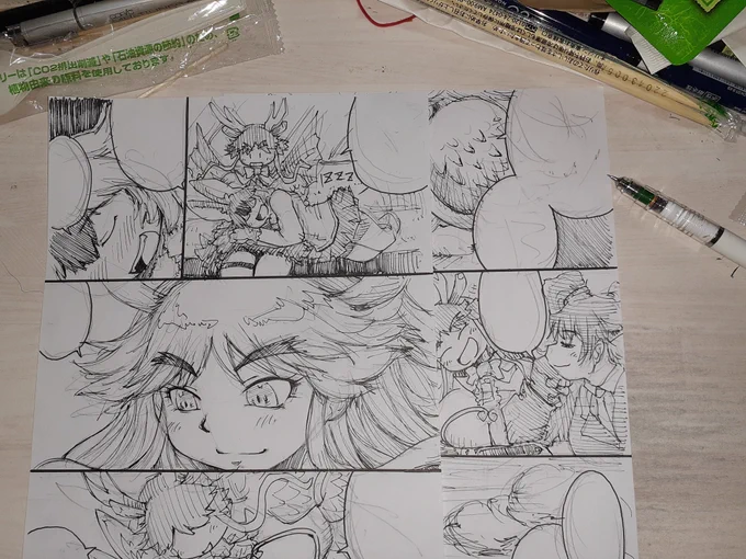 誰のことかって?そりゃあもちろん
たまに「うはw漫画描いたwww俺凄ぇwww」とか勘違い入った時に
スマホカメラでペン入れの写真を撮って上げたりなんかしちゃったワタクシのことですよ 