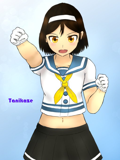 「tanikaze (kancolle) school uniform」Fan Art(Latest)