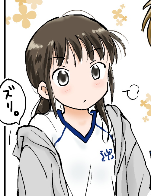 天井到達後の交換Ptでサトノさんをお迎えしました。
二択で結構迷いましたが、キタさんは通常衣装が好きなので、いつかそちらを引けることを願って。
しかし、サトノさんっておそらく中1のはず…。ウマ娘と人間とでは成長スピード等が違うのかもしれませんが、うちの中1の子とはえらい違いですね…。