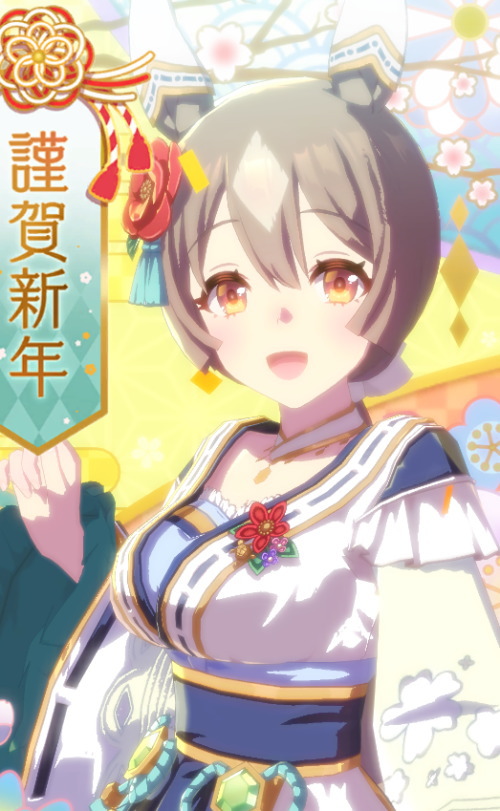 天井到達後の交換Ptでサトノさんをお迎えしました。
二択で結構迷いましたが、キタさんは通常衣装が好きなので、いつかそちらを引けることを願って。
しかし、サトノさんっておそらく中1のはず…。ウマ娘と人間とでは成長スピード等が違うのかもしれませんが、うちの中1の子とはえらい違いですね…。