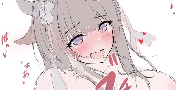 赤ら顔マスターの称号持ちなので、赤ければ赤いほど萌えます💕 最近のお気に入りは樫野の耳を赤くする事です😏
#wip 