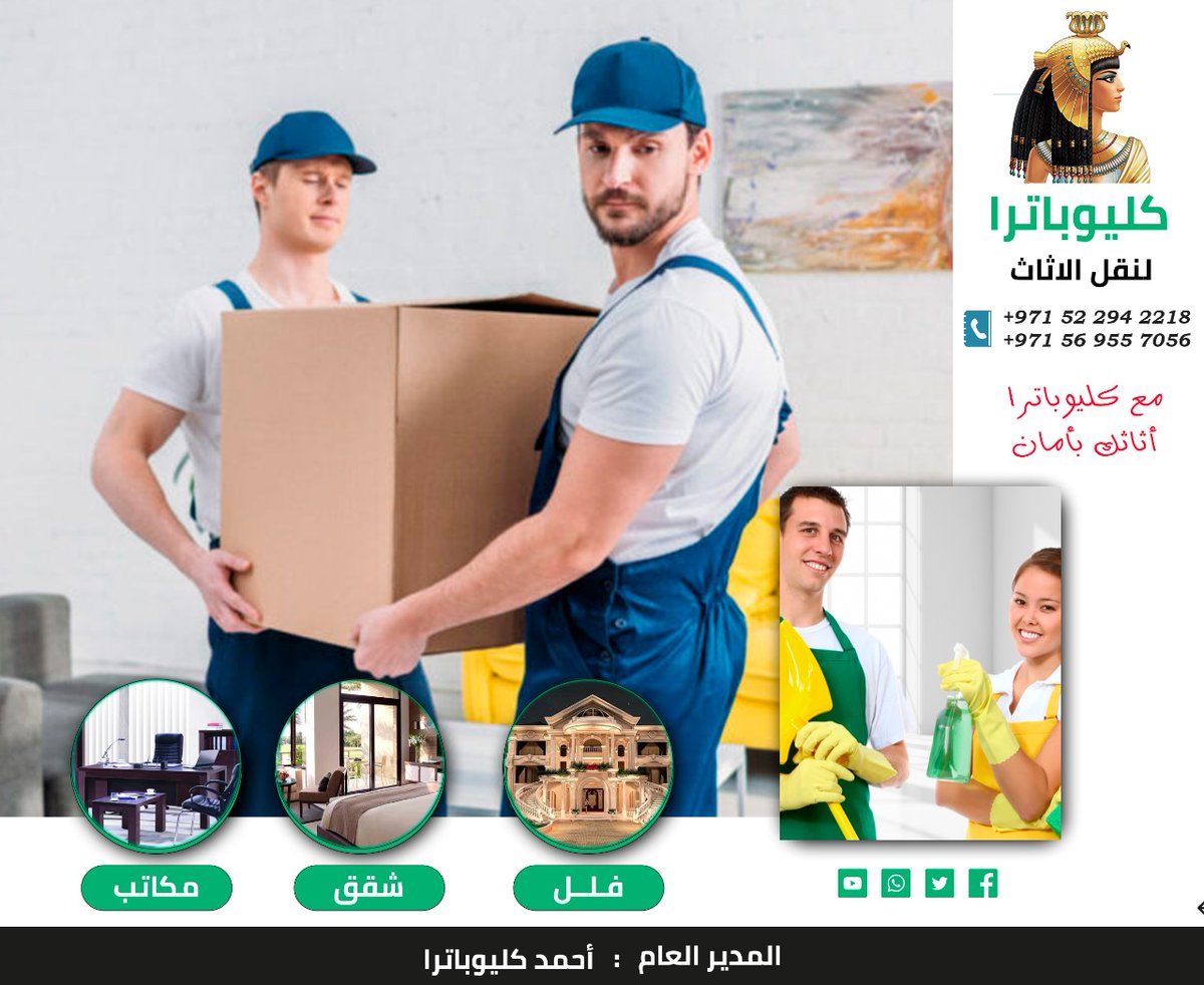 أحمد هارون (@mdhrwn10) on Twitter photo 