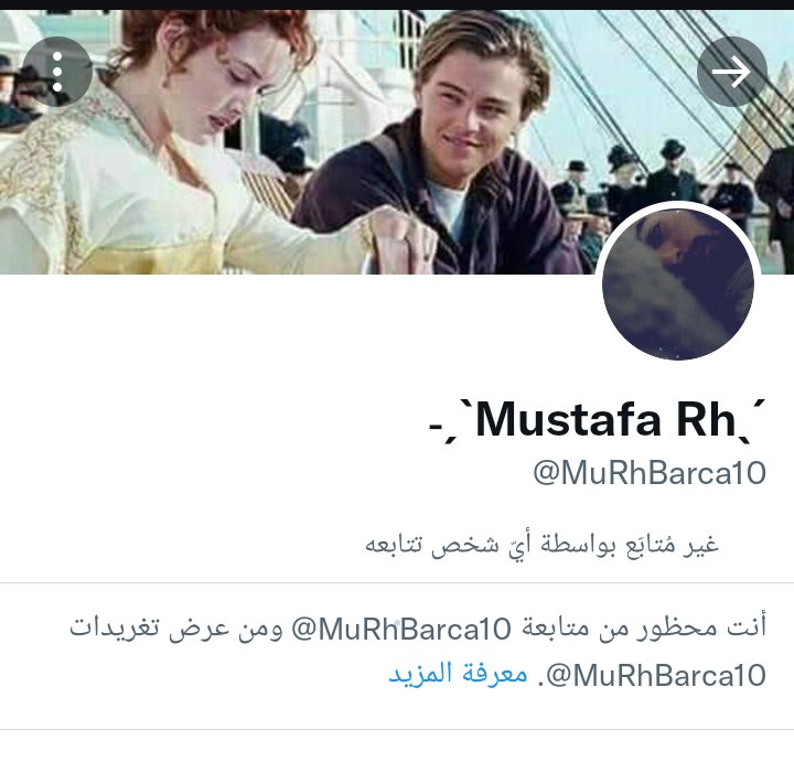 tuqa_ali313's tweet photo. @yaseri92 @2222Aliii @MuRhBarca10 اقوى رد عندك 😂😂😂 دوشك رزايل😂 https://t.co/hH2tra5OEu