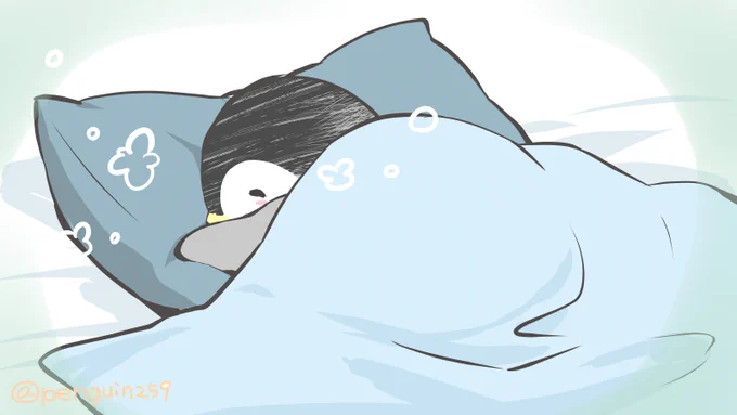 安らかにおやすみなさい 