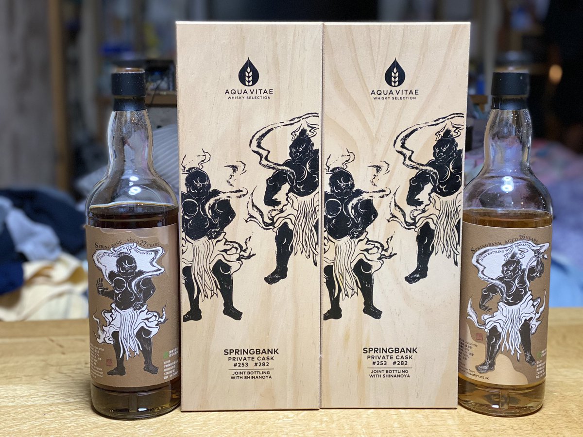 グレンギリー07年13y 51 4 Aquavitae アクアヴィーテ Www Globuscenter Az