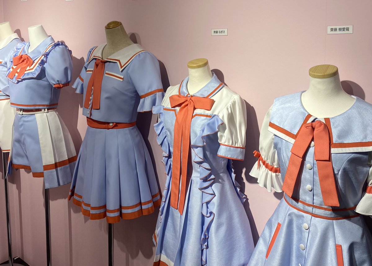 あかねん (@akanen_s520) / Posts / X