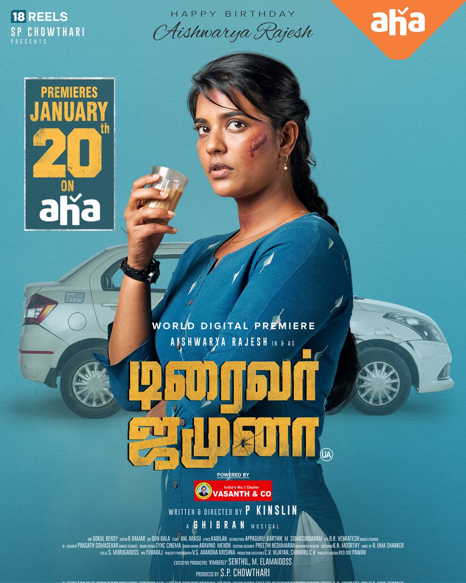 Tamil film #DriverJamuna (2022) premieres Jan 20th on @ahatamil.

@aishu_dil @kinslin @SPChowdhary3 @18Reels_ @GhibranOfficial @gokulbenoy #AnlArasu #RRamar @ThatsKMS @reddotdzign1 @Synccinema @knackstudios_ @kalaignartv_of @thinkmusicindia @gobeatroute @VasanthAndCo