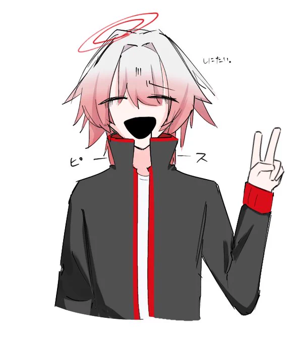 ずっと思ってる天使のなり損ないちゃん 