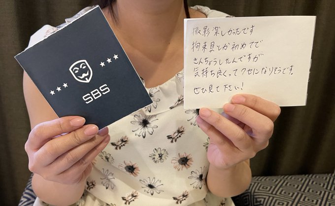 みなさま いいね、RT沢山ありがとうございます🙇&zwj;♂️🙇&zwj;♂️  SBSは今年も毎日投稿しております！  是非Pornhub、myfansをチェックお願いいたします✨ https://t.co/y7y<a href="/tag/%E8%A3%8F%E5%9E%A2"class="tags"><span>#裏垢</span></a><a href="/tag/%E6%B5%81%E5%87%BA"class="tags"><span>#流出</span></a><a href="/tag/%E3%81%AF%E3%82%81%E3%81%A9%E3%82%8A"class="tags"><span>#はめどり</span></a>