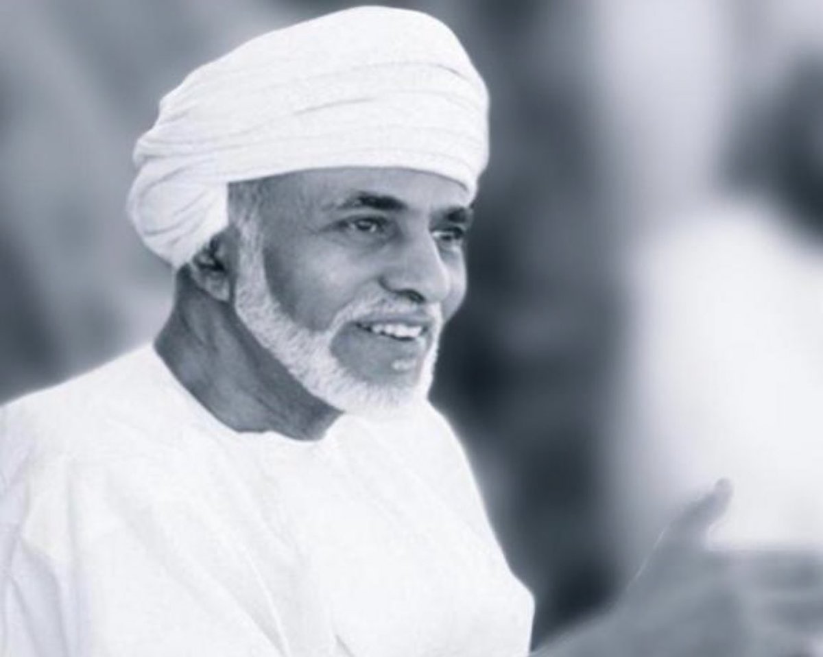 Heute vor drei Jahren, verloren wir Seine Majestät, Sultan Qaboos bin Said, der Vater unserer Nation und Gründer der Renaissance, möge er in Frieden ruhen. An seinem Jahrestage gedenken wir ihm und erweisen ihm unsere Treue, seine Vision für unser Land Realität werden zu lassen.