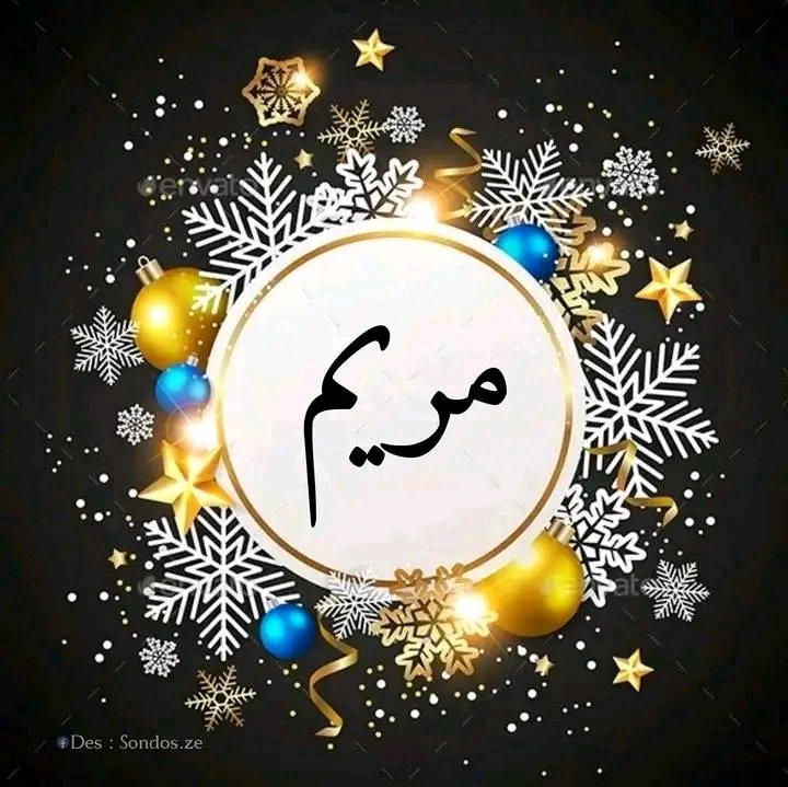 ♥ القطه الشقيه💙 (@badrantrustee) on Twitter photo 