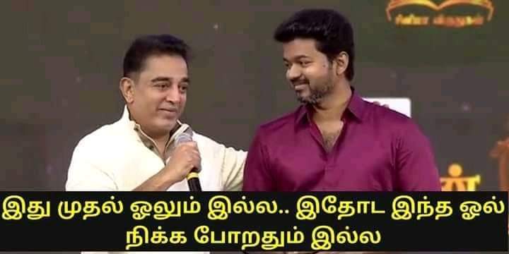 valimaicr7's tweet photo. வடை சட்டிய சூடு பண்ண ஆரம்பிச்சிட்டானுக 😂👌
#THUNIVUAatamArrambam
#Thunivu
#Ajithkumar https://t.co/EYimlJNwJg