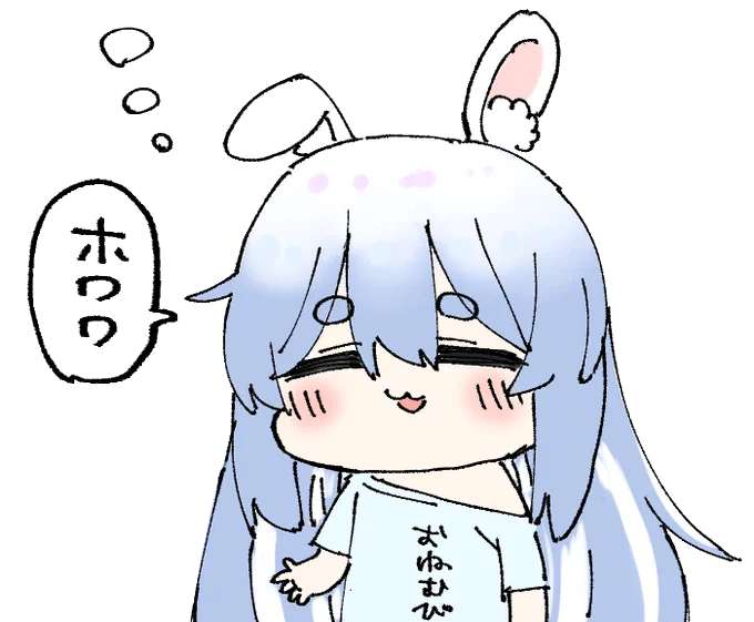 #ぺこらーと 