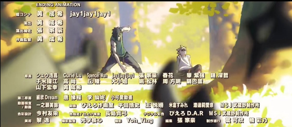 光の玉米 tweet media