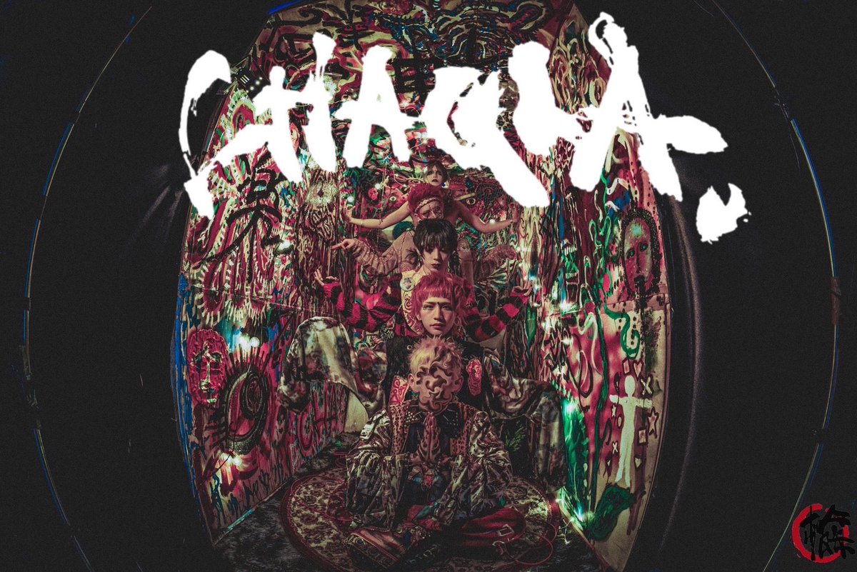 アニィちゃん (@NextAnnie) / Posts / X