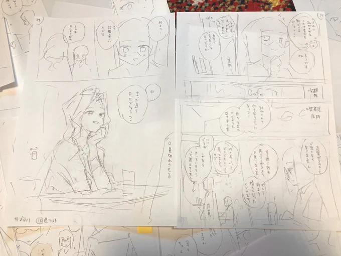 (1) 10巻のラストの初期案。だいぶ違う。
(2) 付箋テープで顔の目線だけ修正される果乃子。
(3) 11巻表紙案とシフト.57のカラー見開きの案。
(4) 祝アニメ化の美月。何の没かは10巻特装版小冊子を読むとわかります #わたゆり 